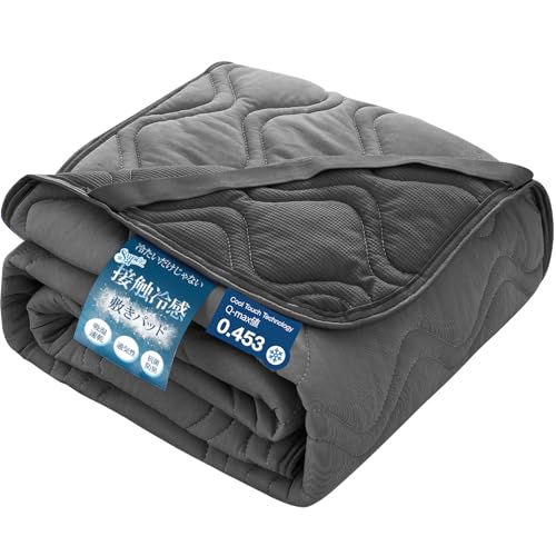 Housecover 冷感敷きパッド ダブル 夏 Q-MAX0.453 【帝人マイティトップ中綿使用】ひんやり冷感シーツ リバーシブル (冷感&ワッフル) 吸水速乾 抗菌防臭防ダニ加工 洗える オールシーズン 四隅ずれ防止ゴム付き ベッドパッド クールマット 冷たい 140x200cm ブラック