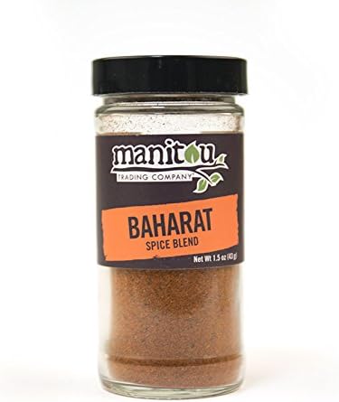 Baharat Spice Blend, 1.5 Oz Glass Jar