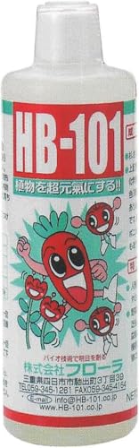 A͍ HB-101  1000{ t 300ml   ϗtA k͔| ؉ԉ A h{ 엿 100%VRA | tʎUz y萢E8000l̔_ƁE|ƂɈĂ悻50N