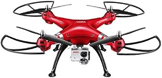 Syma X8HG With 8MP HD Camera Altitude Hold Mode 2.4G 4CH 6Axis RC
