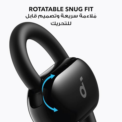 Soundcore V20i von Anker Open-Ear Kopfhörer, verstellbare Ohrhaken, Fester Halt, starker Bass, rauschfreie Telefonate, IP55, 36h Spielzeit… – Ansicht 4