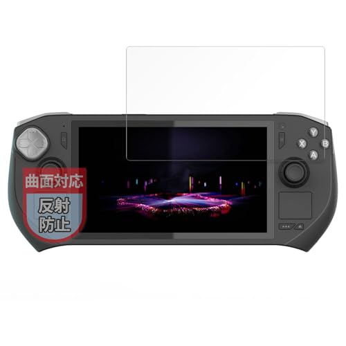 MotoMoto �t�B���� ZOTAC GAMING ZONE �p �ی�t�B���� �ȖʑΉ� ���˒ጸ �w��ጸ ���{��