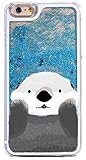DECO FAIRY Compatible with iPhone 8 / 7, Cartoon Anime Animated Adorable Cute Otter Zootopia Series...