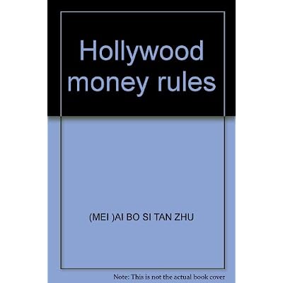 Hollywood money rules