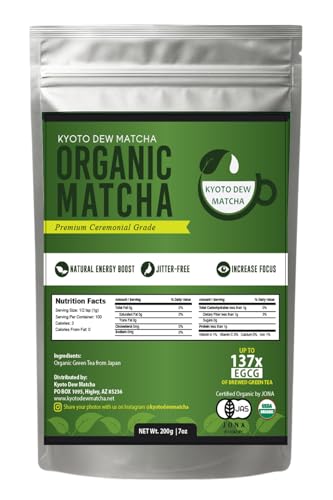 Kyoto Dew Matcha - Ceremonial Blend – Authentic Japanese First