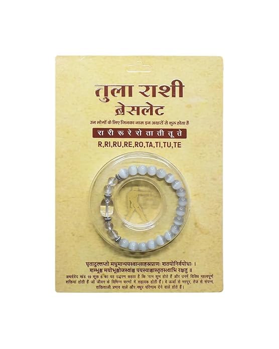 Image of Zodiac Rashi Bracelet for Men & Women Adjustable Astrology with Lucky Charm Beads Spiritual & Fashionable Daily Wear