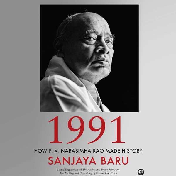 Cover art for 1991