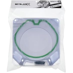 【ぴよこ】新品 バトルスタジアム& カスタマイズセットU の2商品セット ぴよこ】新品 バトルスタジアム& カスタマイズセットU の2商品