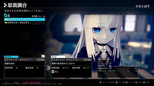 Crystar (Nintendo Switch)