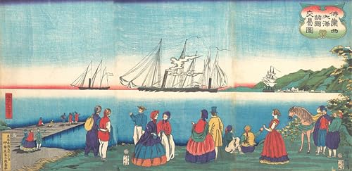 Affiches d'Art et peinture décorative sur toile port de France de Tsukioka Yoshitoshi