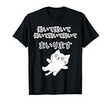 Ư����Ư����Ư����Ư����Ư���Ƥޤ���ޤ� T�����