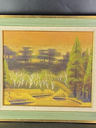 ◇平山郁夫◇水彩画◇肉筆◇淡く描かれた風景◇優品◇