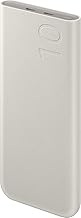 Samsung Powerbank 10000 mAh 25 W Beige