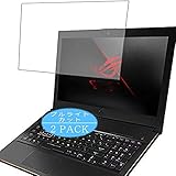 L'épaisseur est seulement 0,14 mm, ce qui n'affecte pas la sensibilité du toucher.