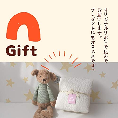 Amazon | DECO DESEN(デコデッセン) キルティングマット クラウド柄