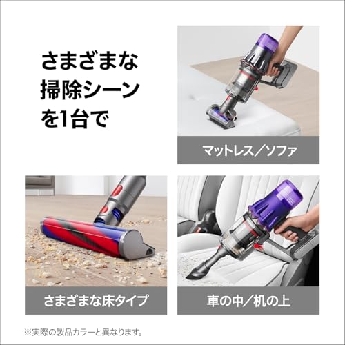 年始の大掃除に ダイソンSV18 動作確認済み 目立つキズの無い良品 エコ