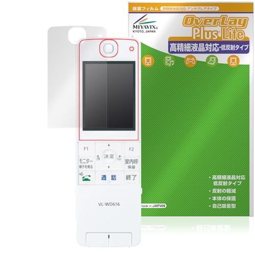 �~���r�b�N�X Panasonic �e���r�h�A�z�� ���C�����X ���j�^�[�q�@ VL-WD616 �Ή� �ی� �t�B���� �����בΉ� ���˖h�~ �h�w�� �h�C�A ���{��