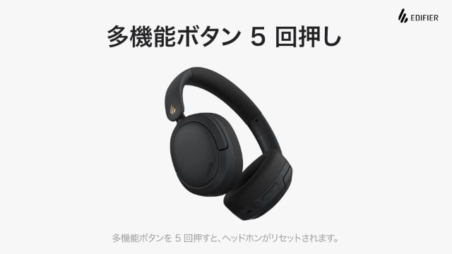 Amazon.co.jp: Edifier W800BT Proギフトバージョン ワイヤレス