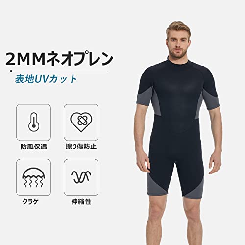 MORGEN SKY ウェットスーツ スプリング ワンピース メンズ 2