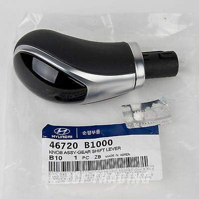 HYUNDAI Genuine OEM Shift Knob 46720-B1000