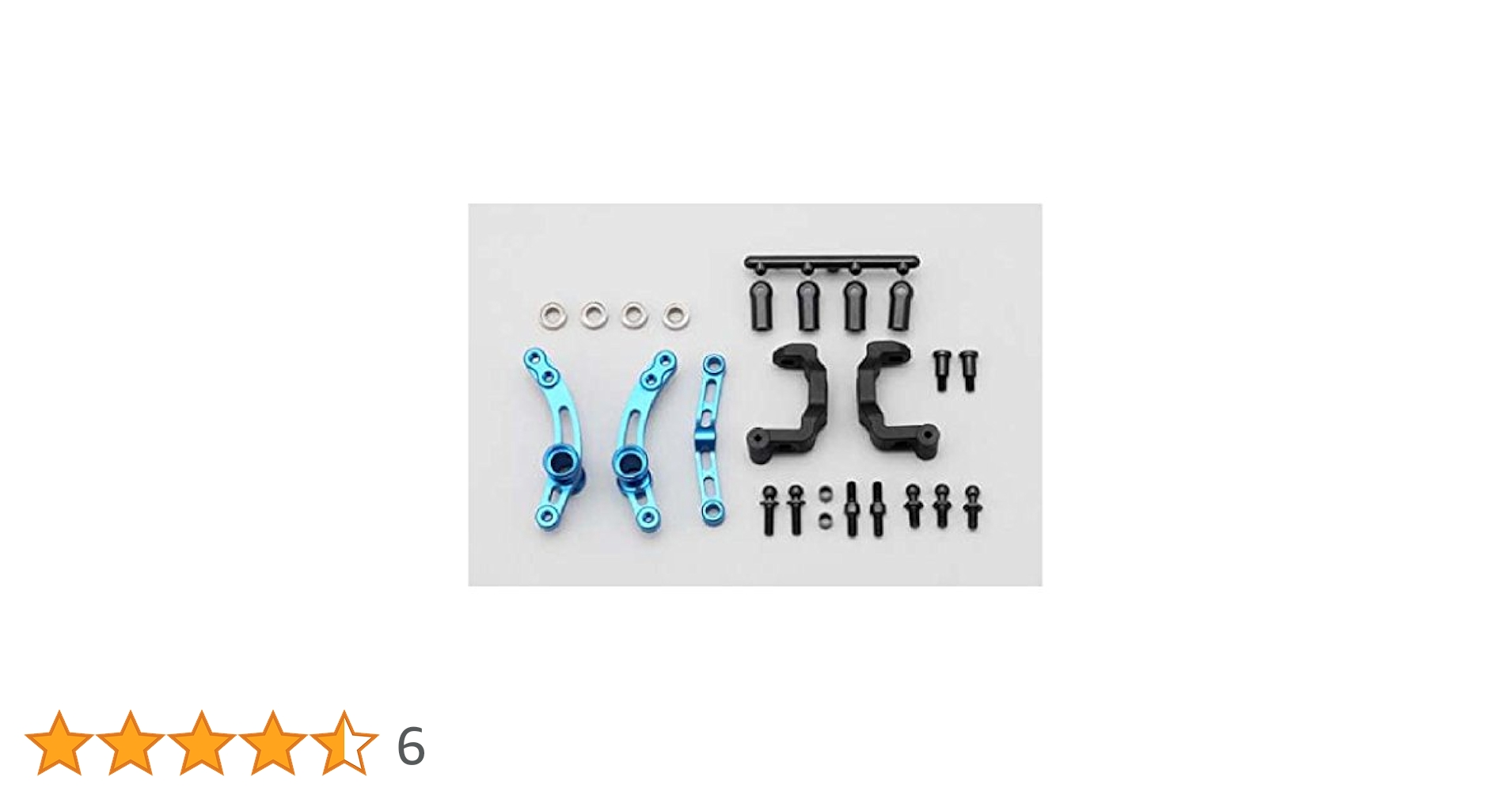 Amazon | ヨコモ ドリフトパッケージ用 アルミ製 切角アップ