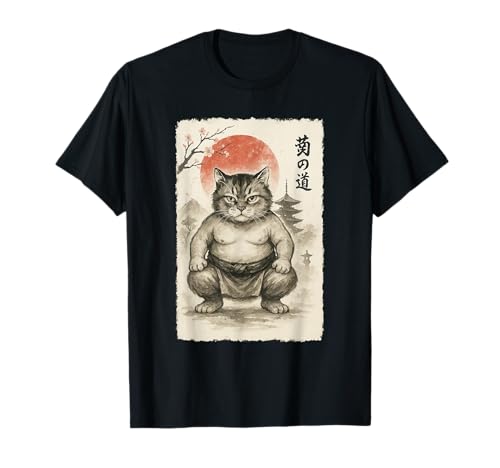 Funny Chonk Cat Sumo Wrestler Sumi-e Japanese Art Anime T-Shirt