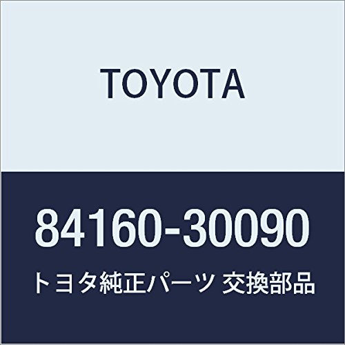 Toyota Genuine Parts Front Fog Lamp Switch Crown Part Number 84162-30050