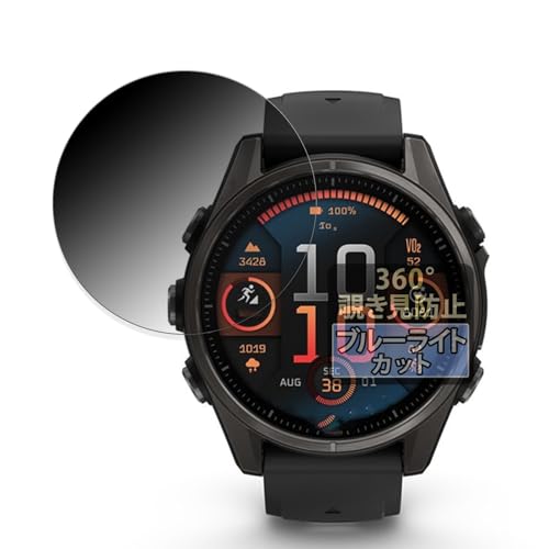 FILMEXT GARMIN fenix 8 Sapphire AMOLED (P[XTCY 43mm) p vCoV[tB^[ 360x ̂h~ tB u[CgJbg ˒ጸ {