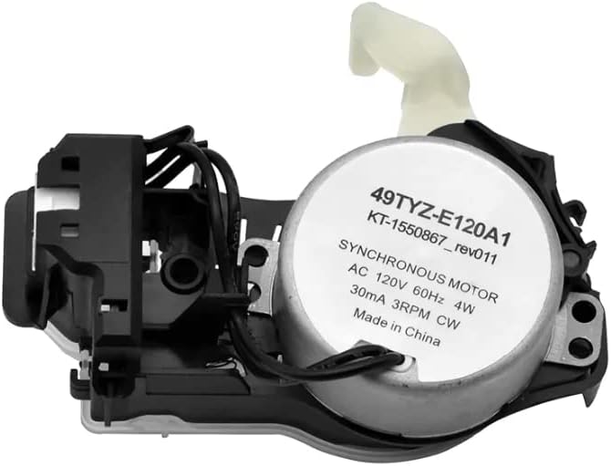 Washing Machine Shift Actuator, side view showing motor details