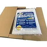 OBARI 【サビない！枯れない！融雪剤】【900g】お試し「凍らんベア」【ネット限定販売】【非塩化物使用】