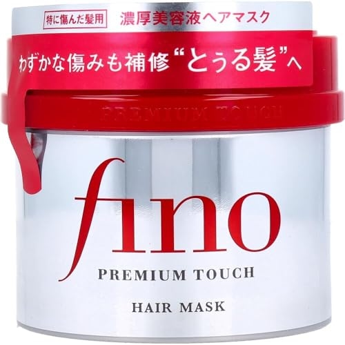 EMBEAUTY Fino Premium Touch Hair Mask treatment, 230g EMBEAUTY Fino Premium Touch Hair Mask treatment, 230g