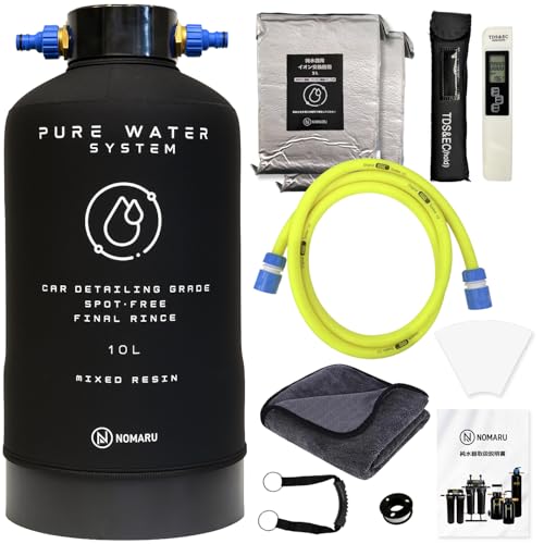 NOMARU   CI 10L z唻^I TDS[^[ V~ EH[^[X|bg CIf|Wbg R[eBO  oCN }CNt@Co[NX