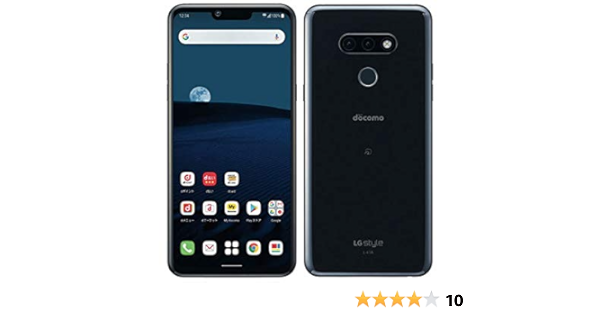 Amazon | SIMフリー docomo LG style3 L-41A ミラーブラック 黒