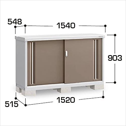 Amazon.co.jp: 【受注生産品】イナバ物置 MJX／シンプリー MJX-155A EB