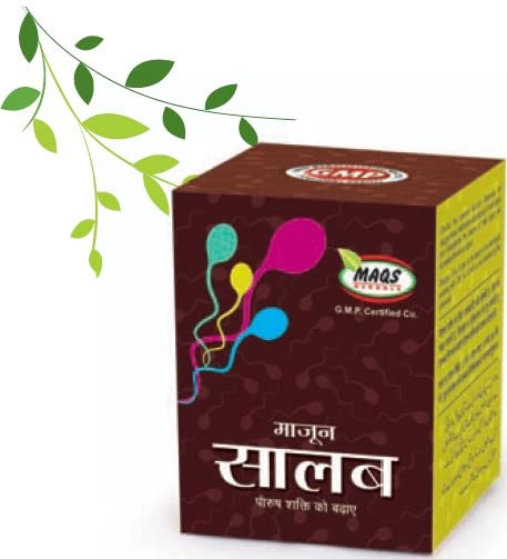 MAQS REMEDIES MAJUN SALAB WITH MULTI PACK (60G PACK OF 3)
