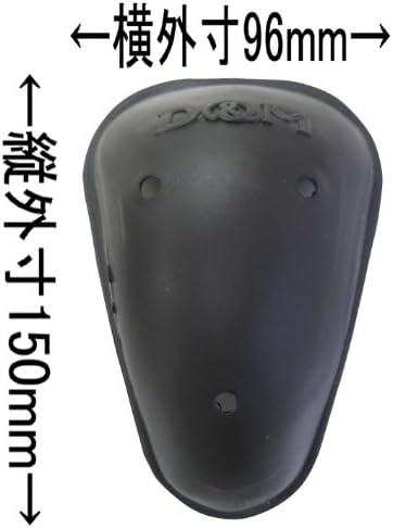 ディーアンドエム（D&M） 一般用 ファウルカップ ブラック 74