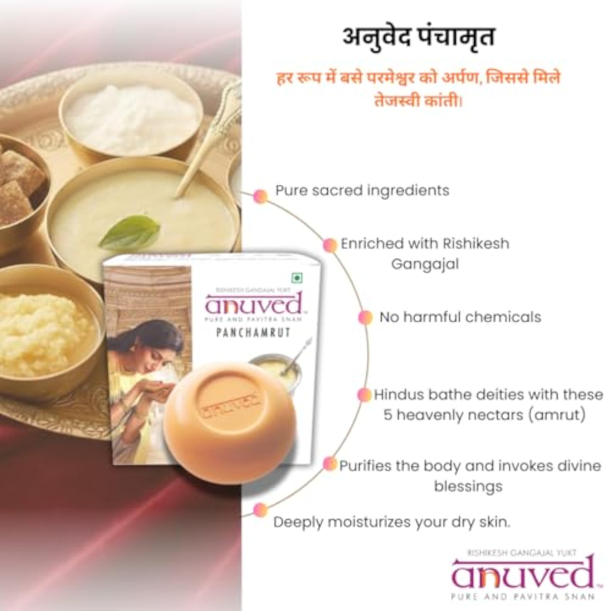 Kesar Herbal Bath Soap Pack of 3, Nourishing & Moisturizing