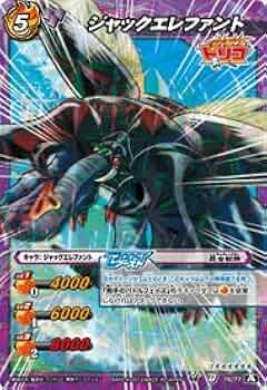 ミラバト 41lqVa4C2DL._AC_UF350,