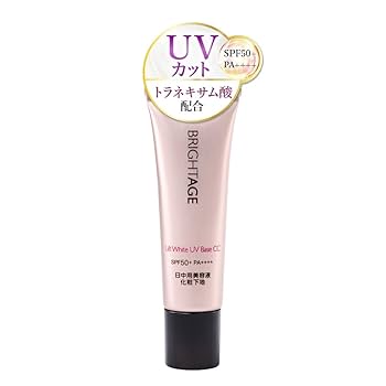 Amazon | 【 1本6役 UV化粧下地 】ブライトエイジ 公式 リフト