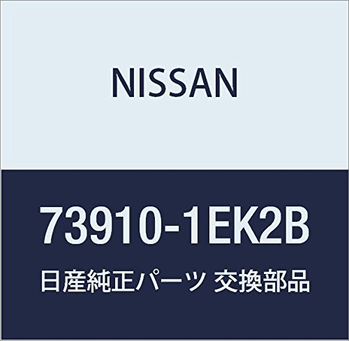 Amazon.co.jp: NISSAN (日産) 純正部品 ヘツドライニング