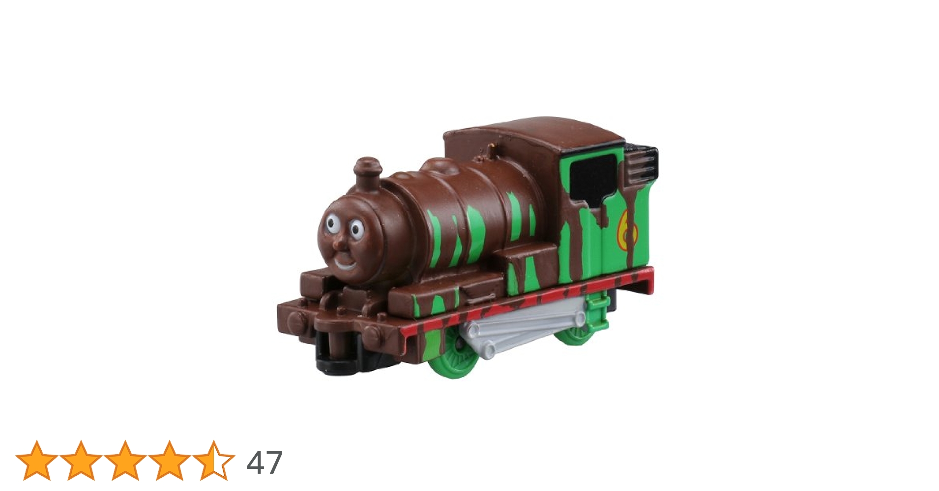 Amazon.co.jp: トミカ トーマス 06 チョコレート パーシー