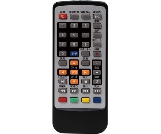Amazon | TEES 19型ポータブルテレビ PT-190-FTS | ノーブランド品