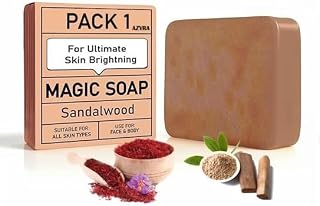 AZYRA RK Sandalwood Magic Soap for Skin Brightening – Natural Sandalwood Bath Bar for Face & Body, Suitable for All Skin T... Price In India