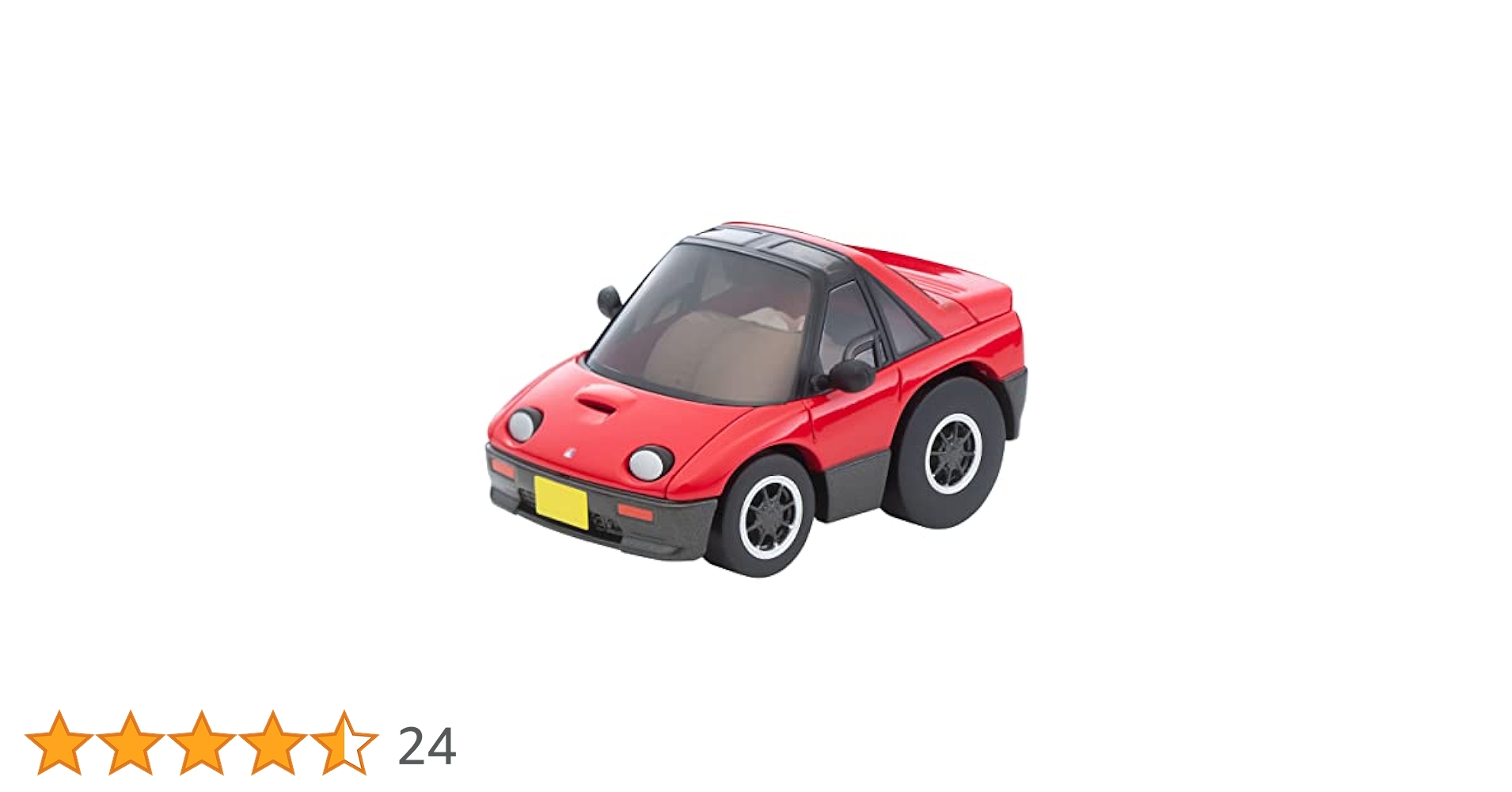チョココロ 希少 新品未開封 チョコ カラー チョロQ フェアレディZ Z32 食玩
