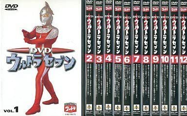 Amazon.co.jp: ウルトラセブン [レンタル落ち] 全12巻セット