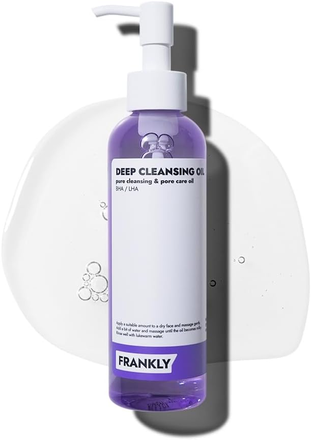 【FRANKLY(フランクリー)】ディープクレンジングオイル 200ml Deep Cleansing Oil 200ml