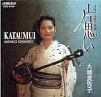 大城美佐子の唄 DVD 大城美佐子の唄 DVD - メルカリ