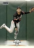 2025 Topps Stadium Club #118 Jung Hoo Lee NM-MT Giants Baseball Trading Card