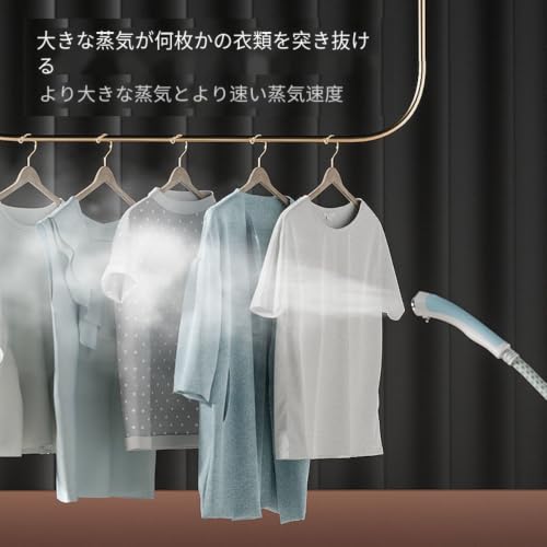 Kanuri ハンガースチーマー 衣類 スチームアイロン 電気湯のし器スチーム コード付き 置型 腕が楽 省スペース ハンガーラック付き脱臭 かけたまま 大容量タンク 省スペース 家庭用 業務用 衣類脱臭除菌シーツ服衣類整 (ホワイト)