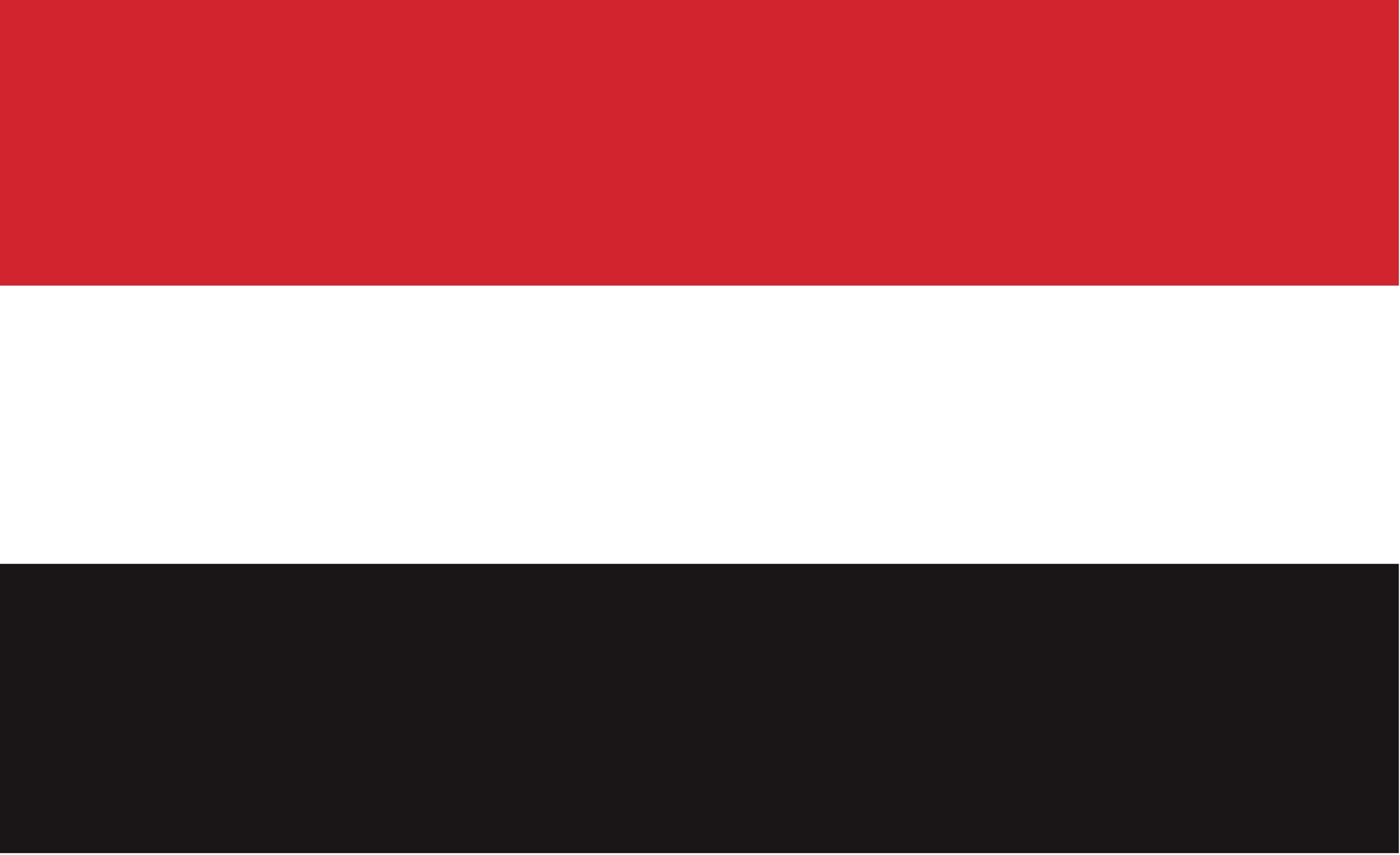 Drapeau Yémen historique anti-effilochage pour bateau et pavillon extérieur 90x60